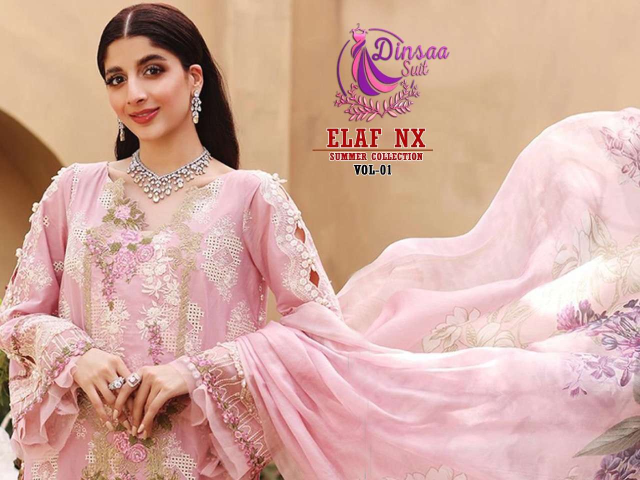 dinsaa suit elaf summer collection vol 1 nx series 1015-1017 pure cotton suit 