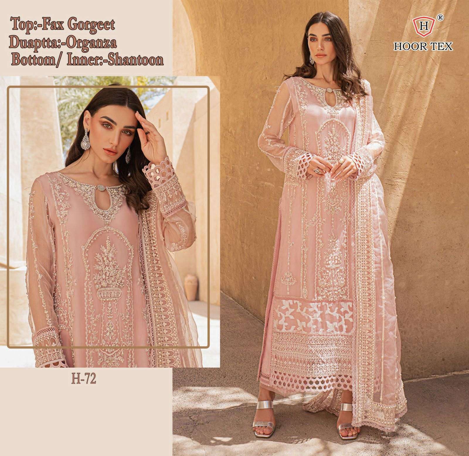 hoor tex H-72 designer faux georgette suit 