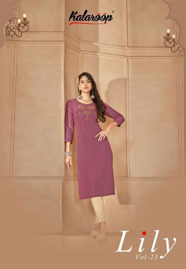 kalaroop lily vol 23 series 13710-13715 heavy rayon kurti 