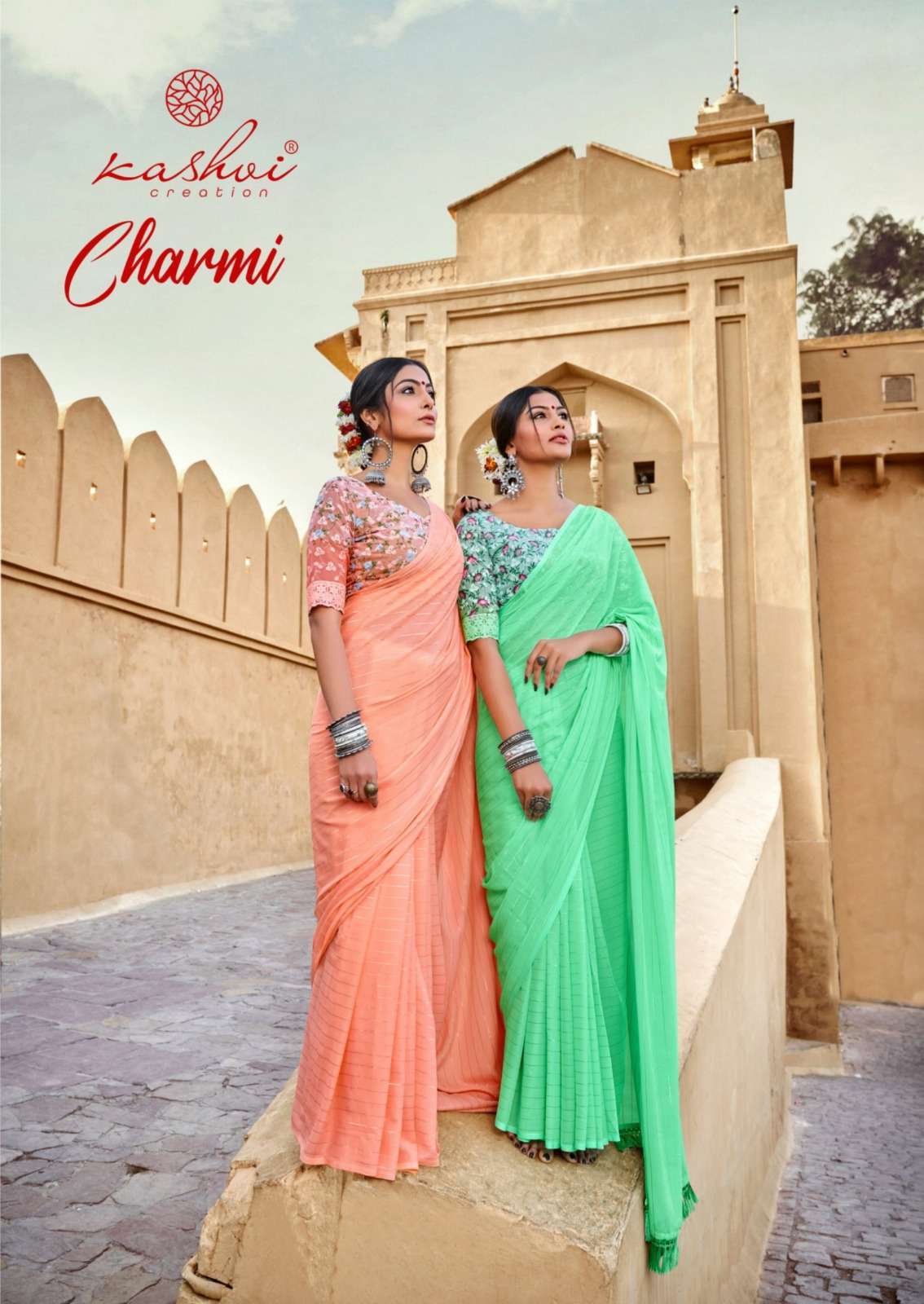 kashvi charmi series 2991-3000 rainbow jari saree 