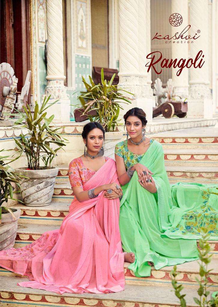 kashvi rangoli series 2821-2830 georgette jacquard saree 