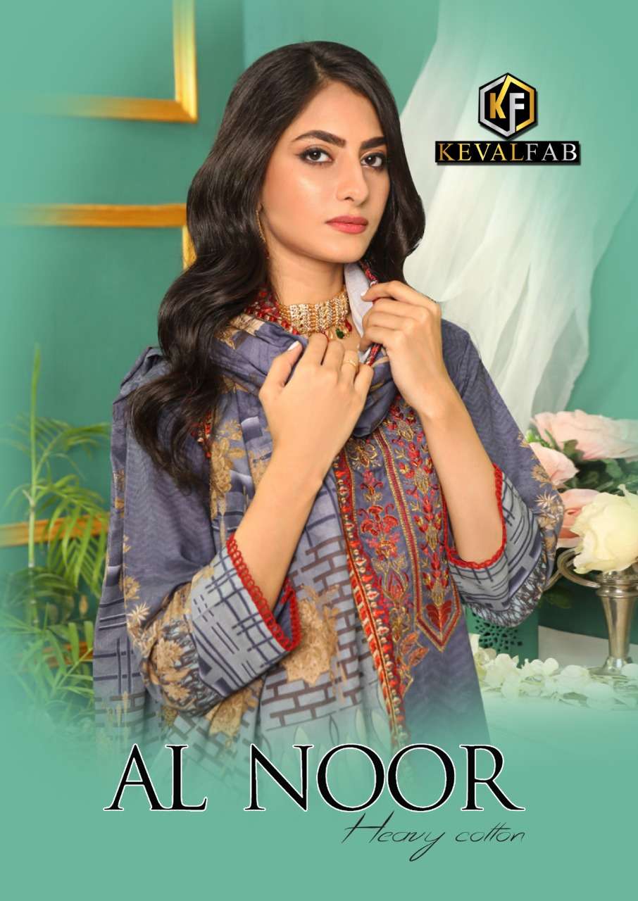 Keval Al Noor series 10001-10006 heavy cotton suit 