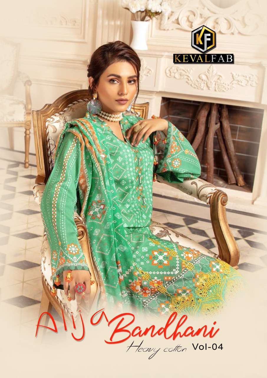keval fab alija bandhani vol 4 series 4001-4006 cotton suit 