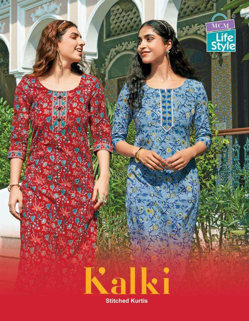 mcm lifestyle kalki series 8101-8120 pure cotton kurti 