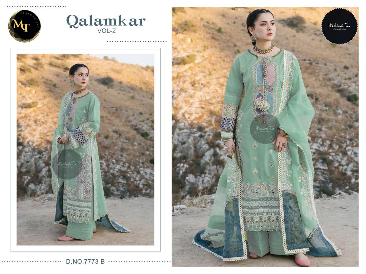 mehboob tex qalamkar vol 1 series 773 designer cambric cotton suit 
