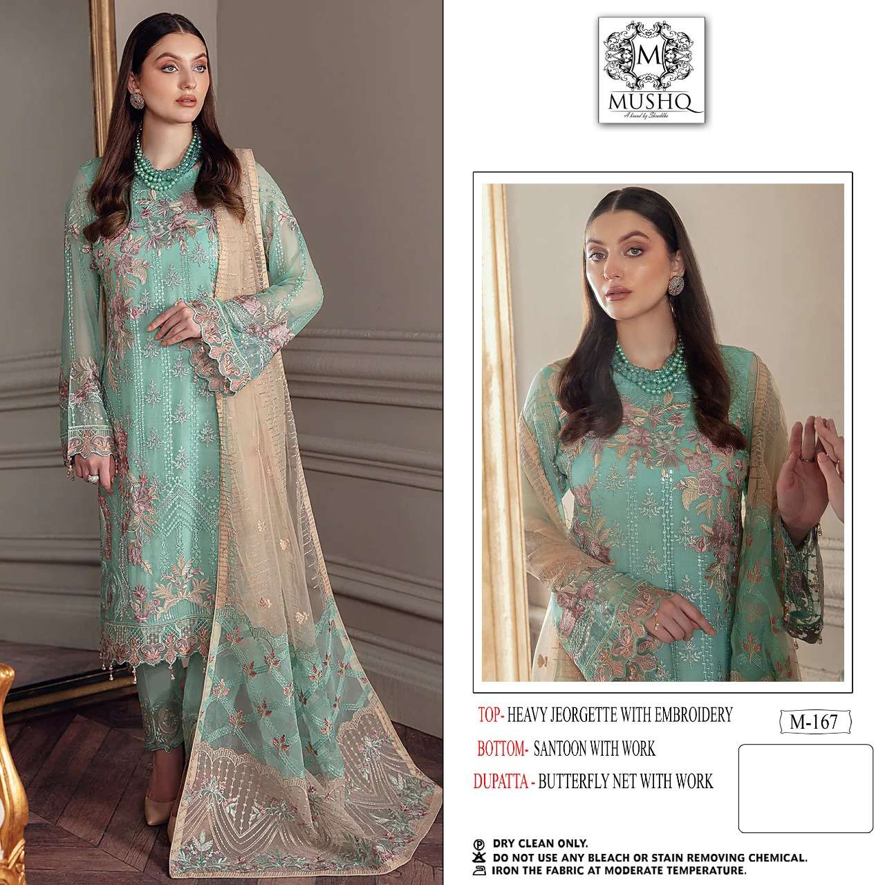 mushq M-167 designer heavy faux georgette suit 