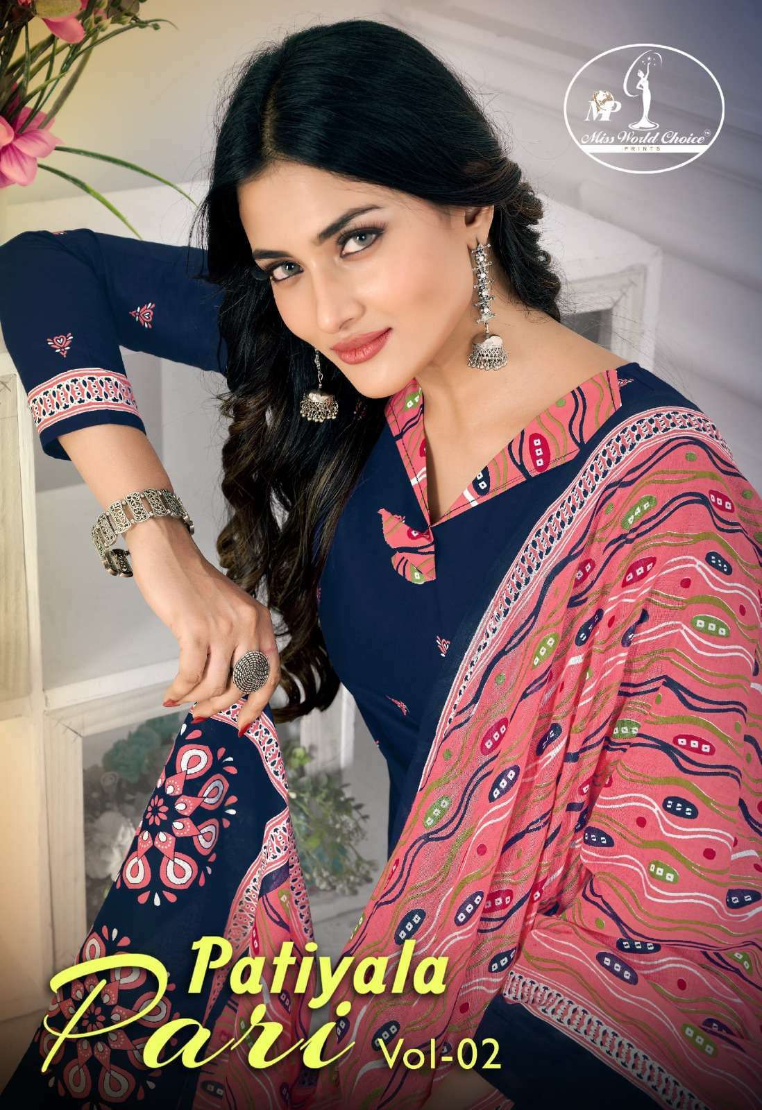 mw pari patiyala vol 2 series 2001-2010 cotton suit 