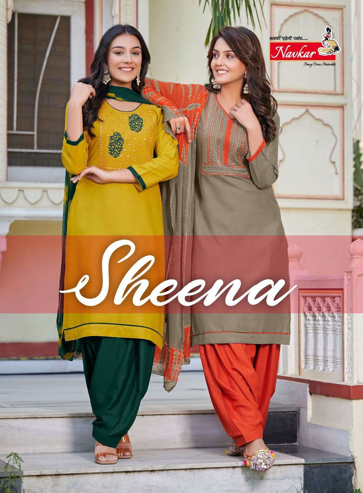navkar sheena series 101-108 rayon readymade suit 