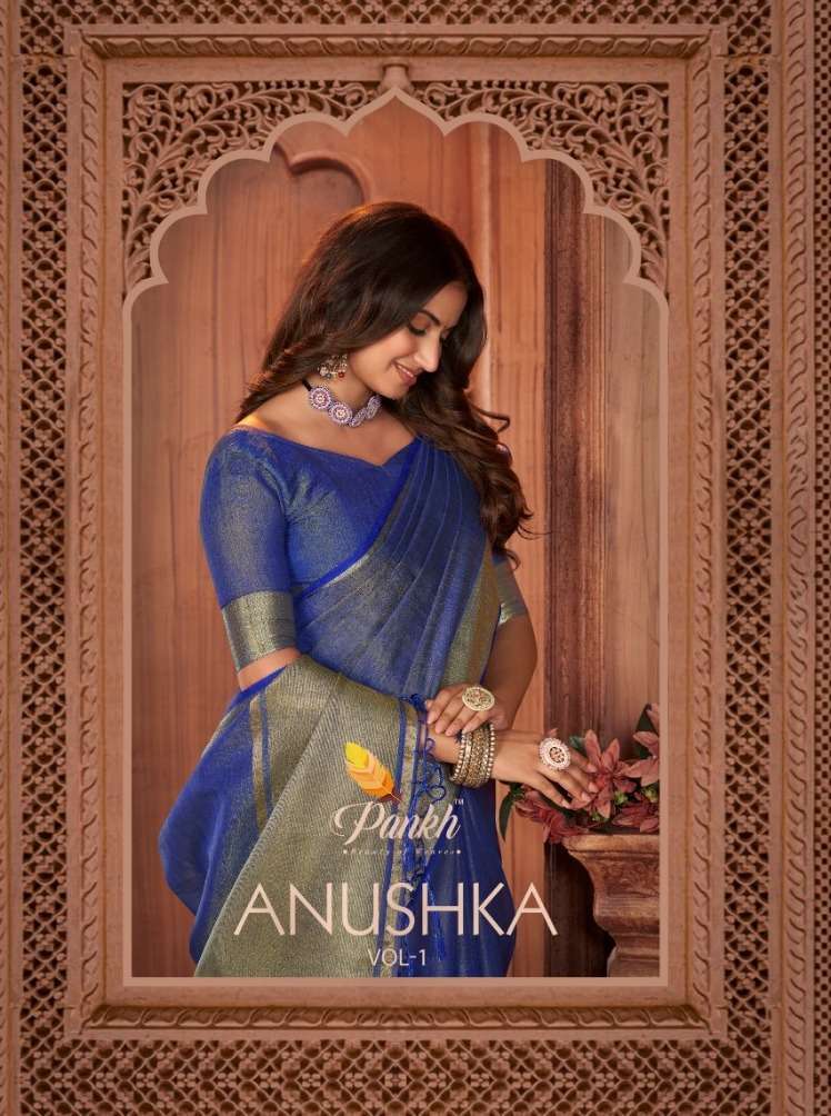 pankh anushka vol 1 series 4801-4808 Linen Khadi Silk saree