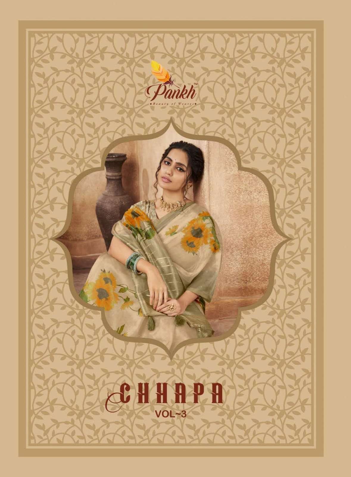 pankh chhapa vol 3 designer pure organza silk saree 