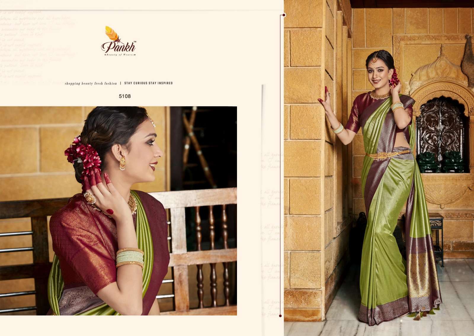 pankh kashish 5100 series designer softy silk saree 