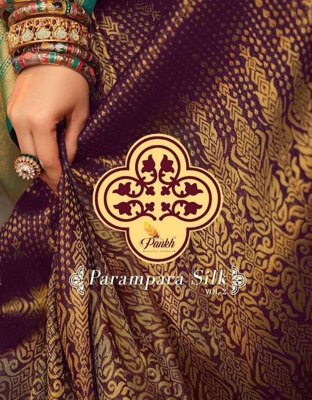 pankh parampara silk vol 2 series 2401-2413 Kajiveram Silk saree