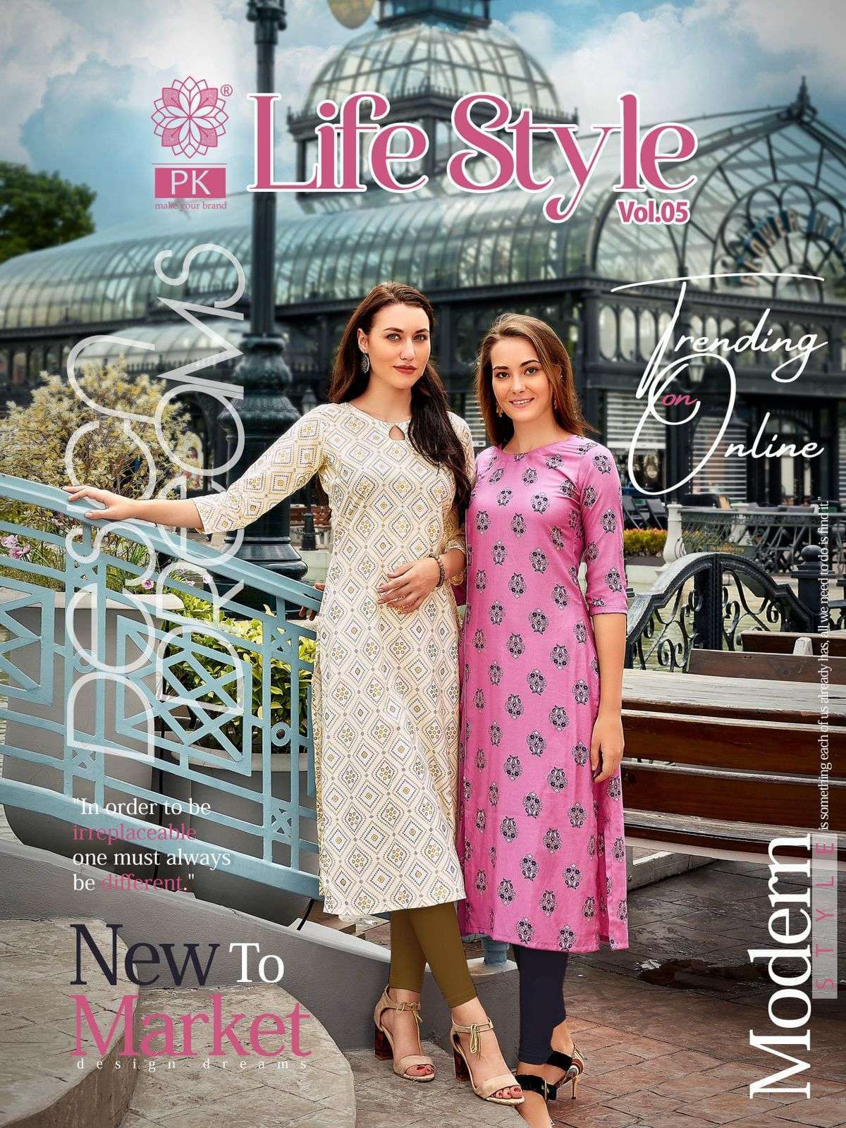 pk lifestyle vol 5 series 5011-5020 heavy rayon 14 kg kurti 