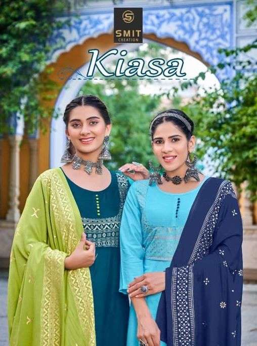 poonam kiasa vol 3 series 1001-1008 pure rayon gown with dupatta 