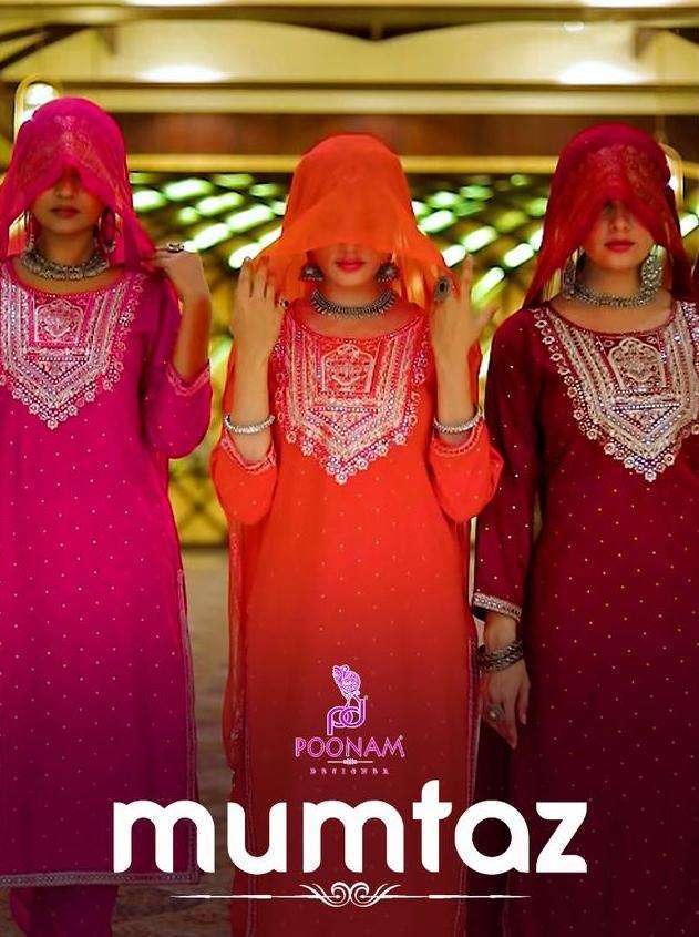 poonam mumtaz series 1001-1006 pure rayon readymade suit 