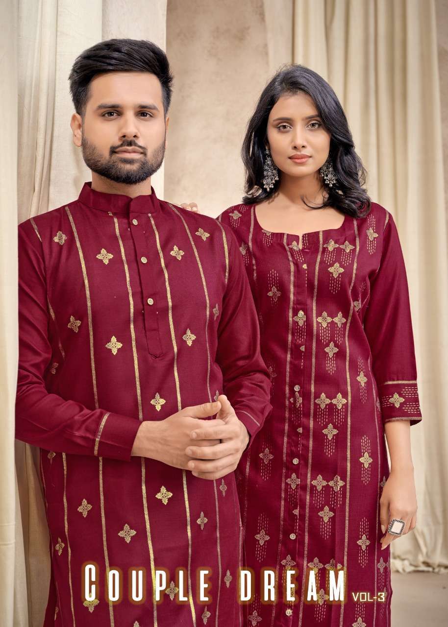 pr couple dream vol 3 series 1001-1005 pure cotton kurti 