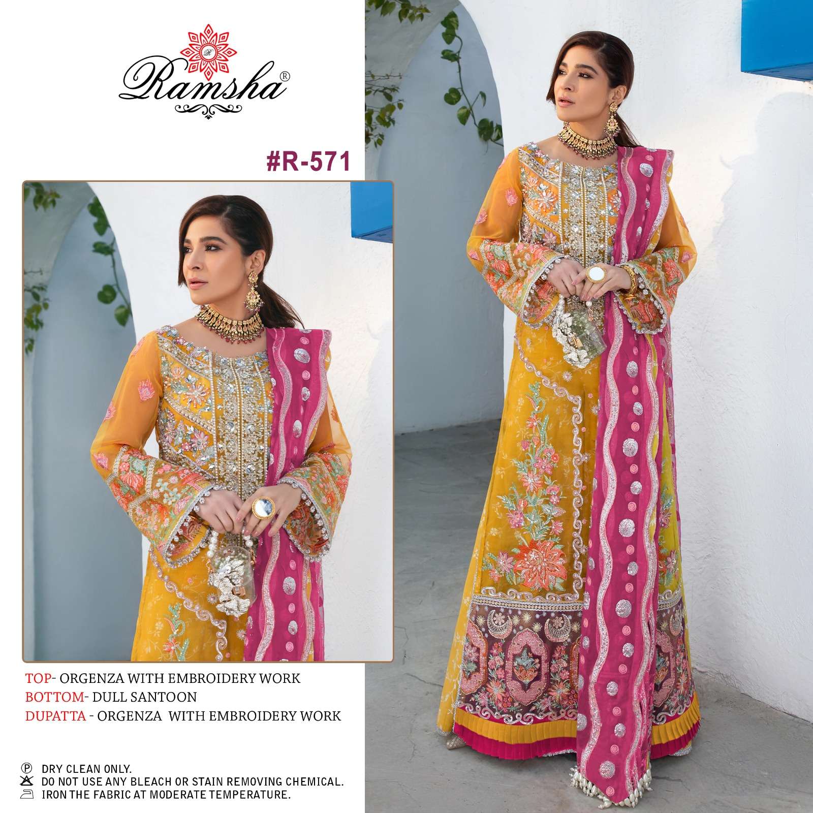 ramsha R-571 designer organza suit 