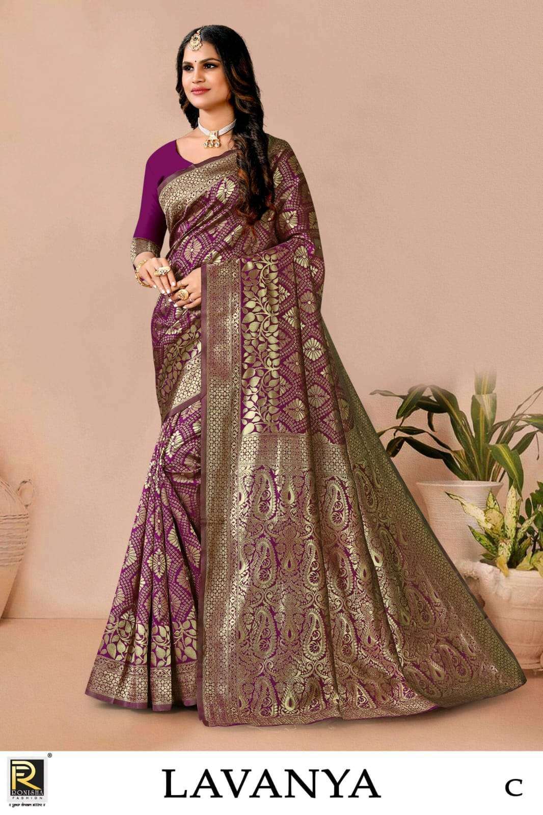 ranjna sarees lavanya silk party wear saree 