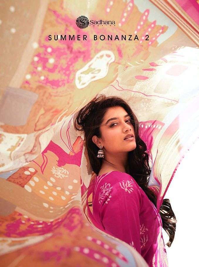 sadhana fashion summer bonanza vol 2 series 2156-2165 pure jam silk suit