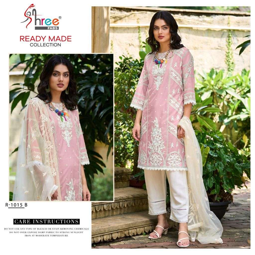 shree fab R-1015 designer pure organza suit 