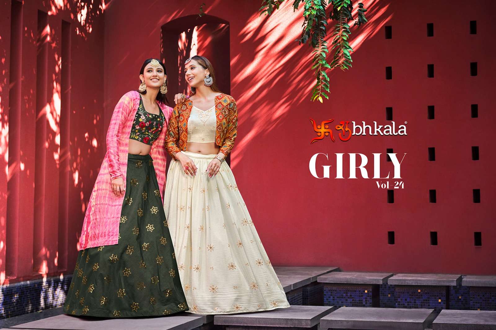 shubhkala girly vol 24 designer fancy silk lehenga 