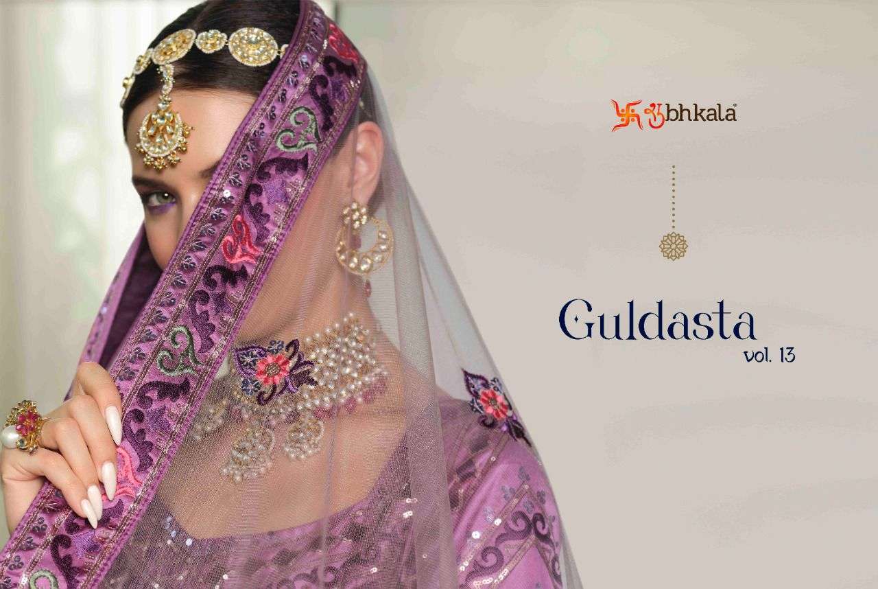 shubhkala guldasta vol 13 designer silk lehenga 