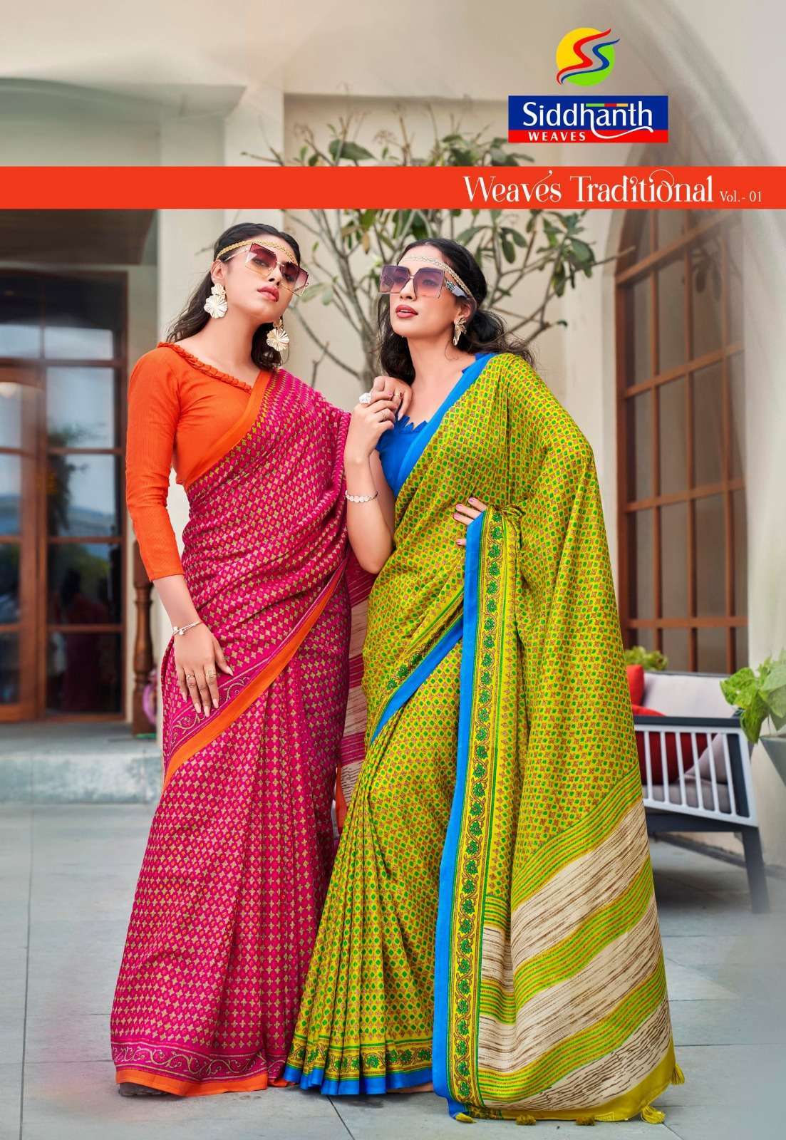 siddhanth weaves traditional silk series 73001-73008 cotton saree