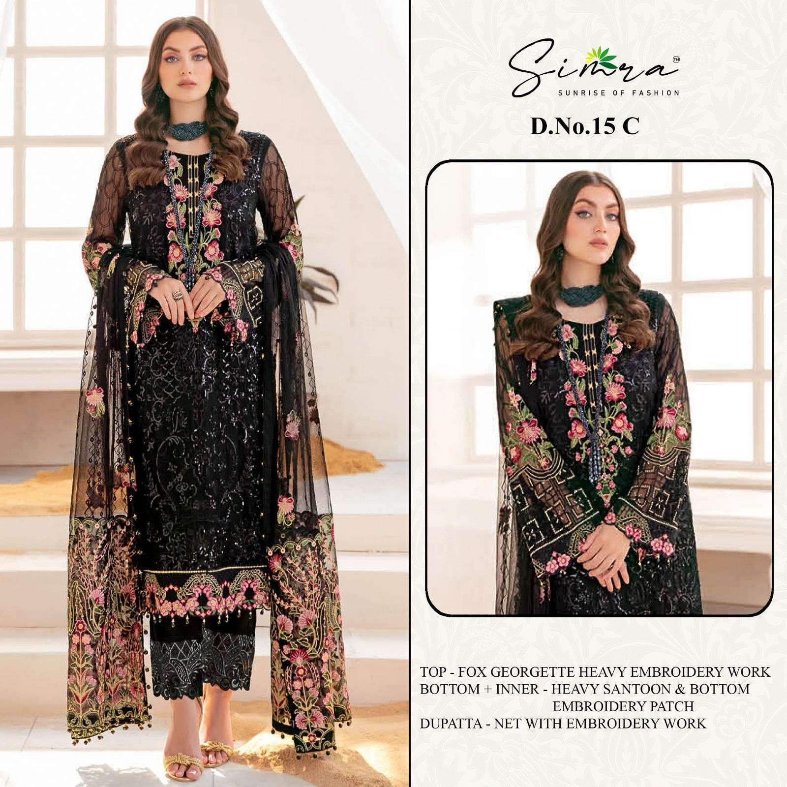 simra series 15 A-D faux georgette embroidered suit 