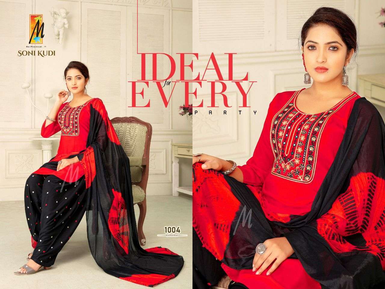 soni kudi series 1001-1008 heavy rayon patiyala suit 