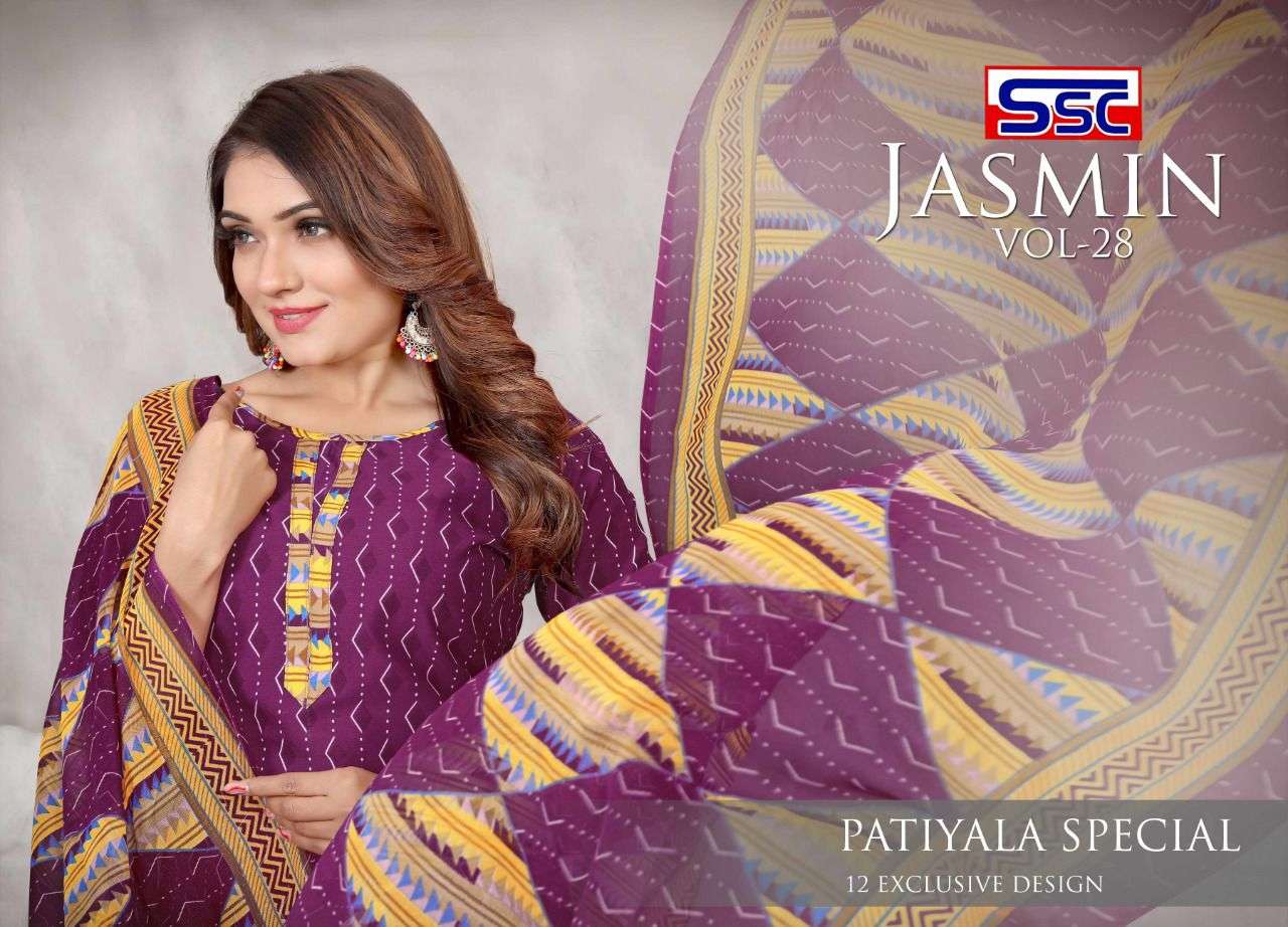 SSC Jasmine Vol-28 series 1001-1012 Heavy Micro Print suit