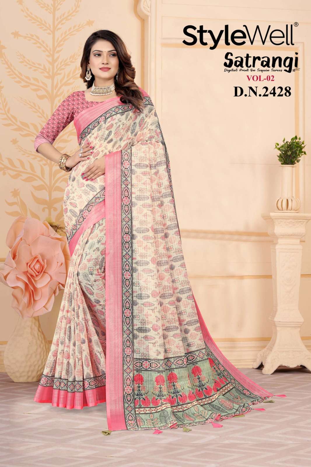 stylewell satrangi vol 2 series 2425-2431 digital print saree