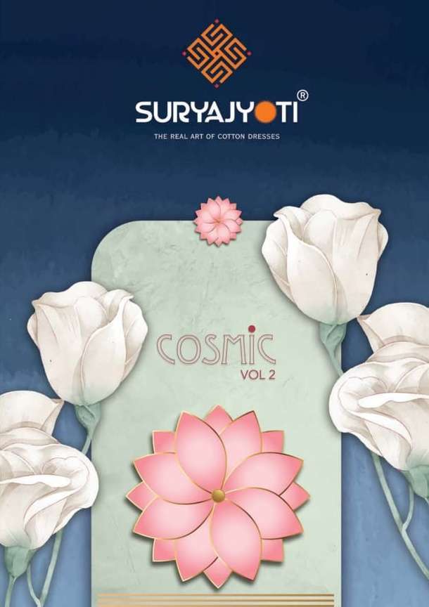 suryajyoti cosmic vol 2 series 2001-2010 cambric cotton readymade suit 