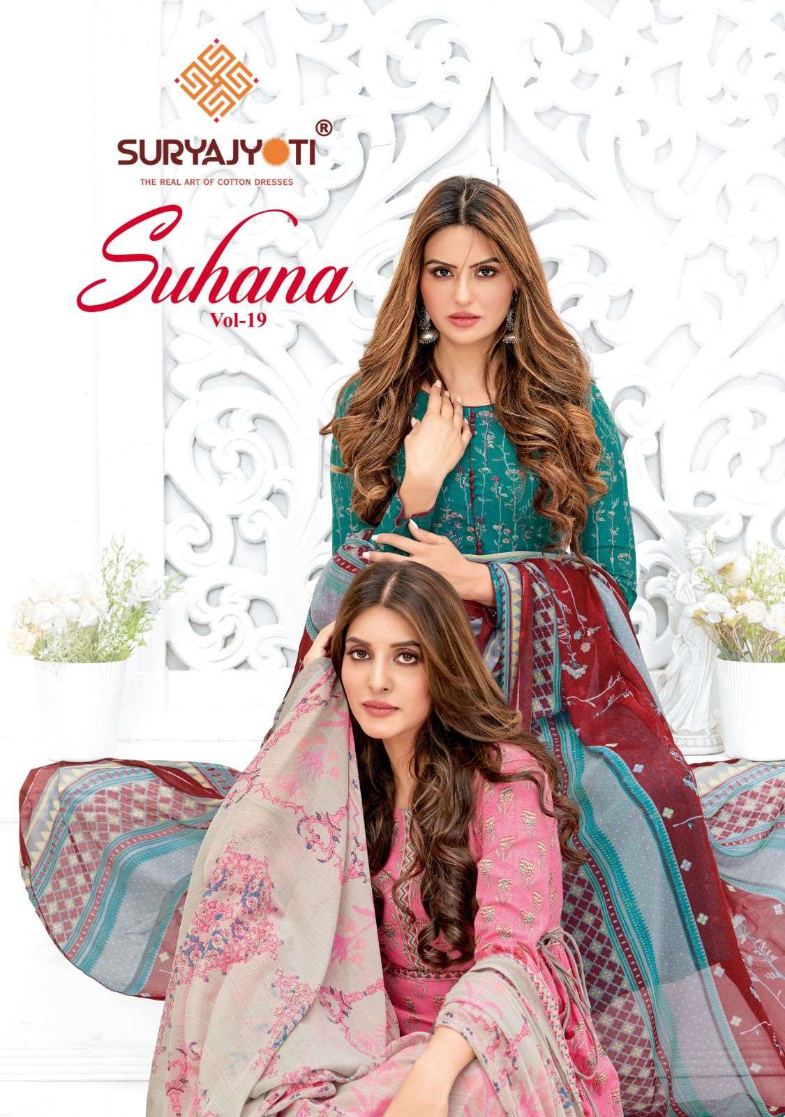 Suryajyoti Suhana Vol-19 series 1901-1910 Cambric Cotton suit