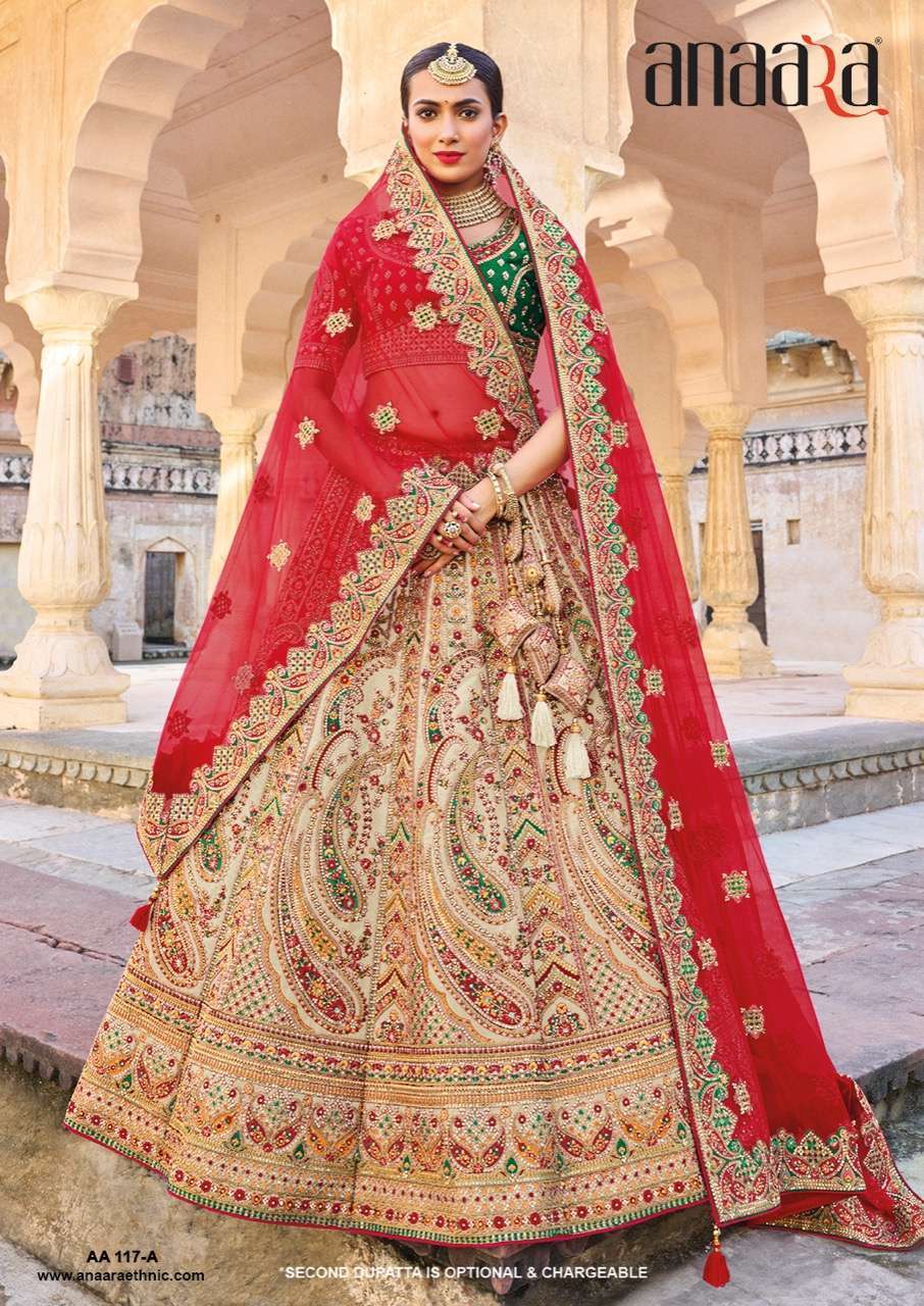 tathastu anaara 110 series 103-126 heavy bridal lehenga 