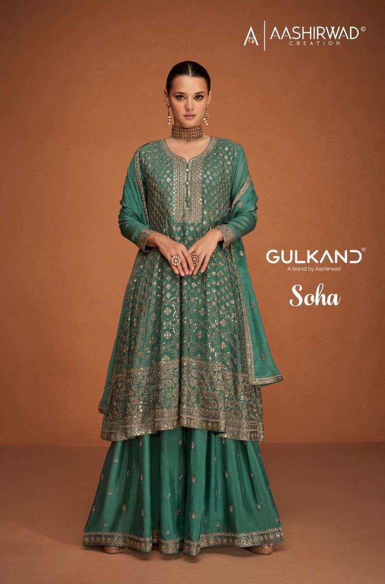 aashirwad gulkand soha series 9533-9537 premium chinon silk suit 