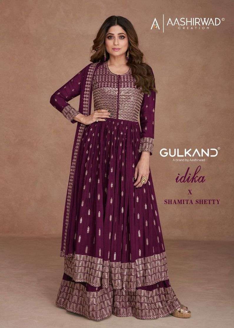 aashirwad idika series 9538-9541 real georgette suit 