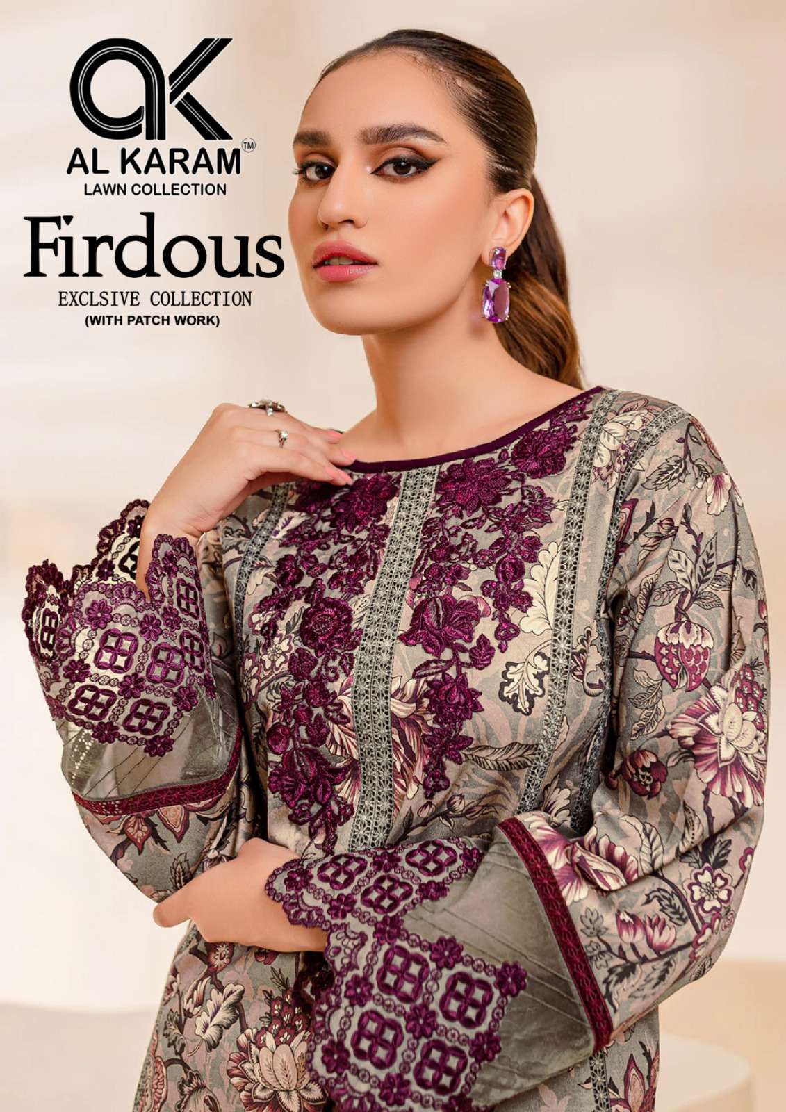 al karam firdous exclusive collection series 1001-1005 soft cotton suit 