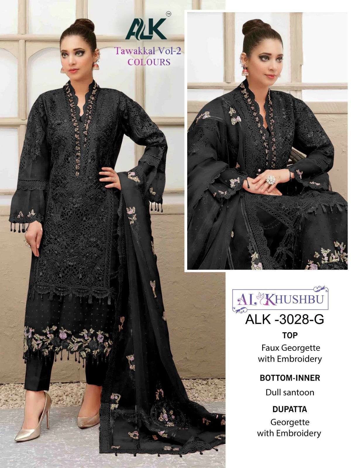 al khushbu 3028 g faux georgette embroidery suit 