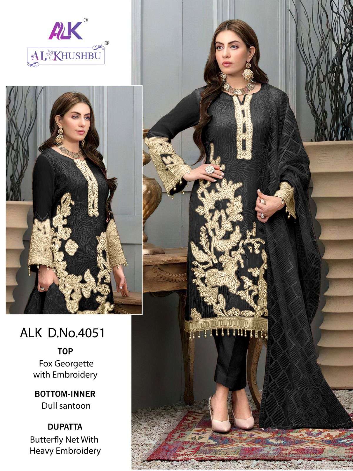 al khushbu alk 4051 designer georgette suit 