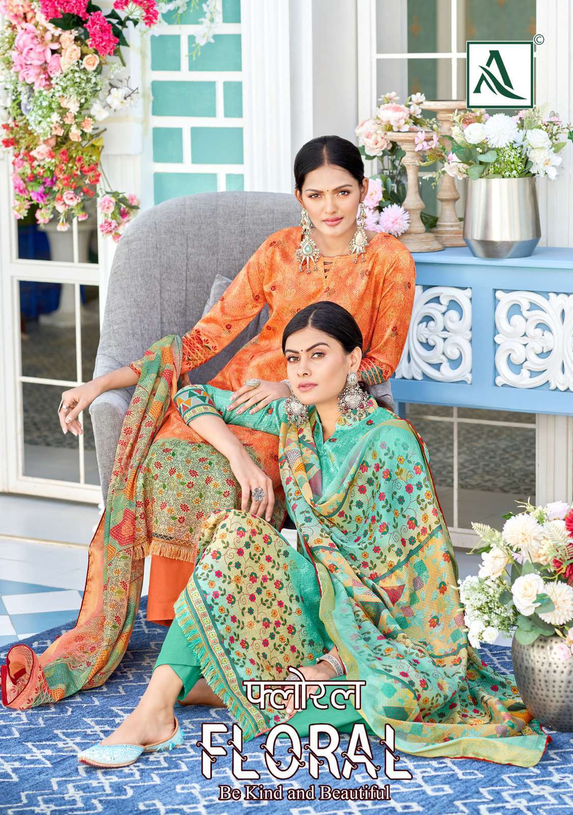 alok suit floral series 1203001-1203006 Fine Dola Self Jacquard suit