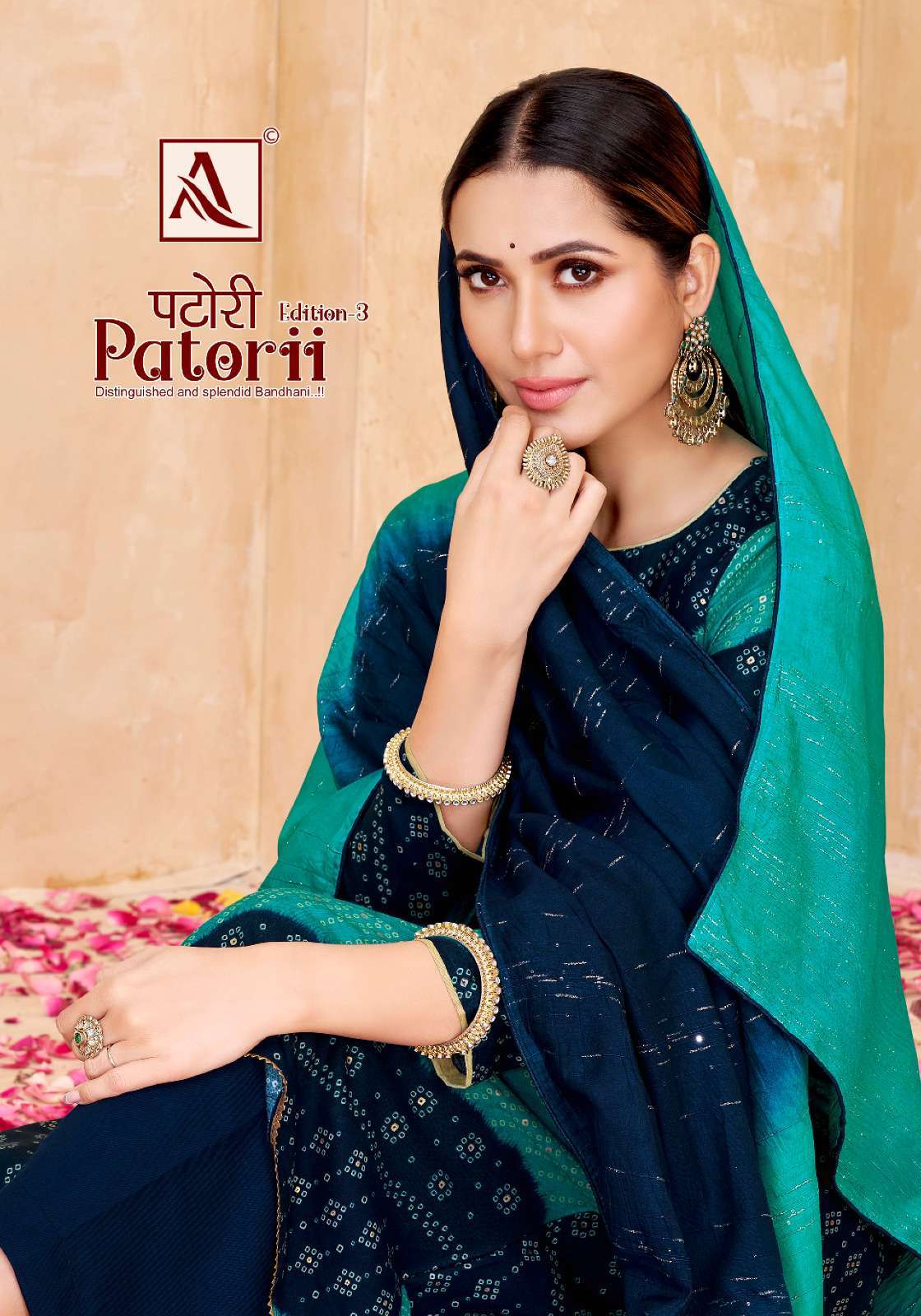 alok suit patorii vol 3 series 1224001-1224008 pure rayon suit 