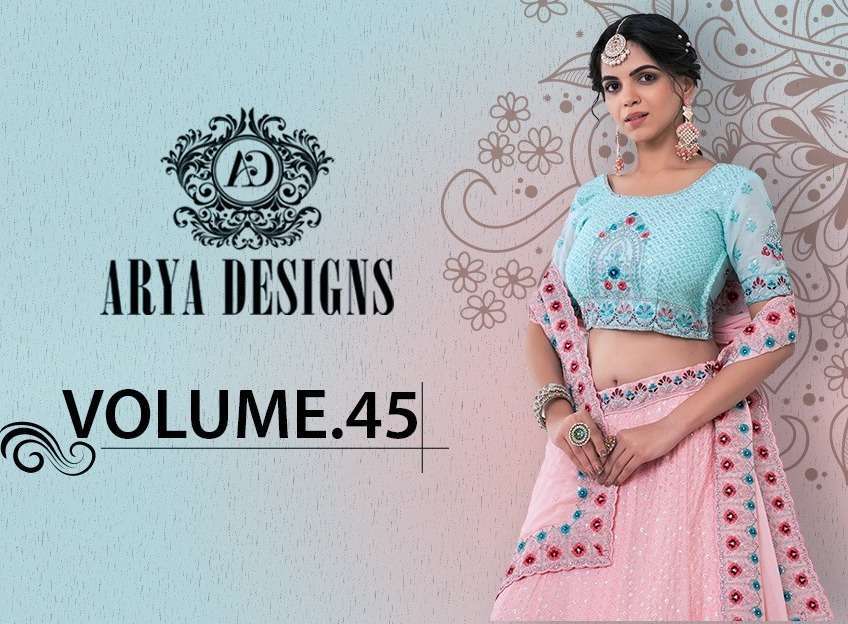 arya designs vol 45 series 47001-47007 fancy lehenga