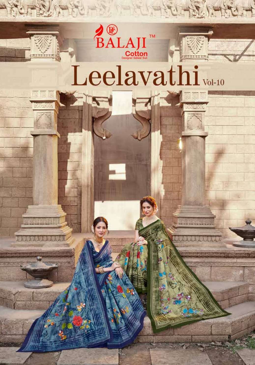 balaji leelavati vol 10 series 10001-10030 pure cotton saree 