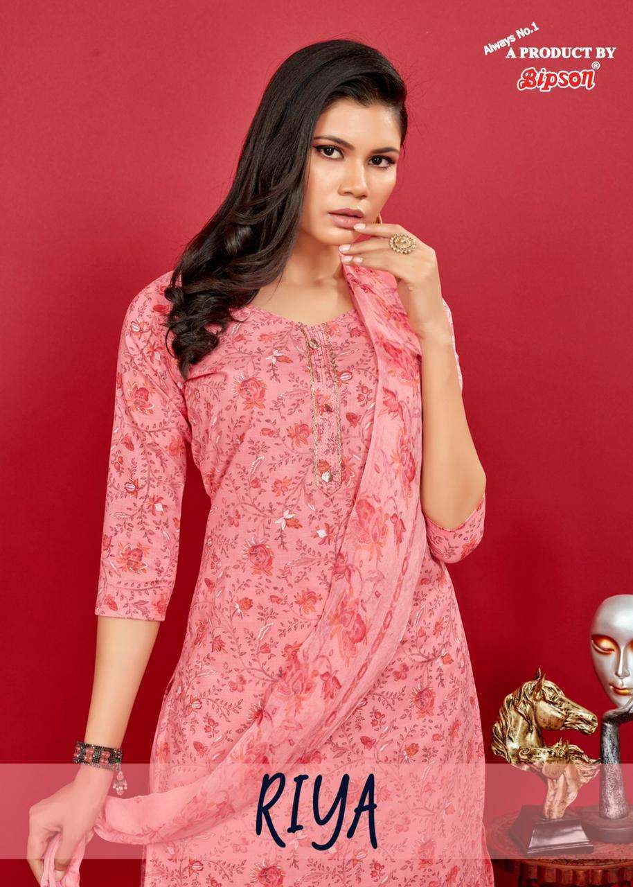 bipson riya series 2077-2078 Pure Cotton suit