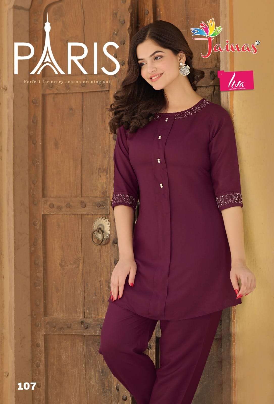 cored sets designer rayon leeva kurti 