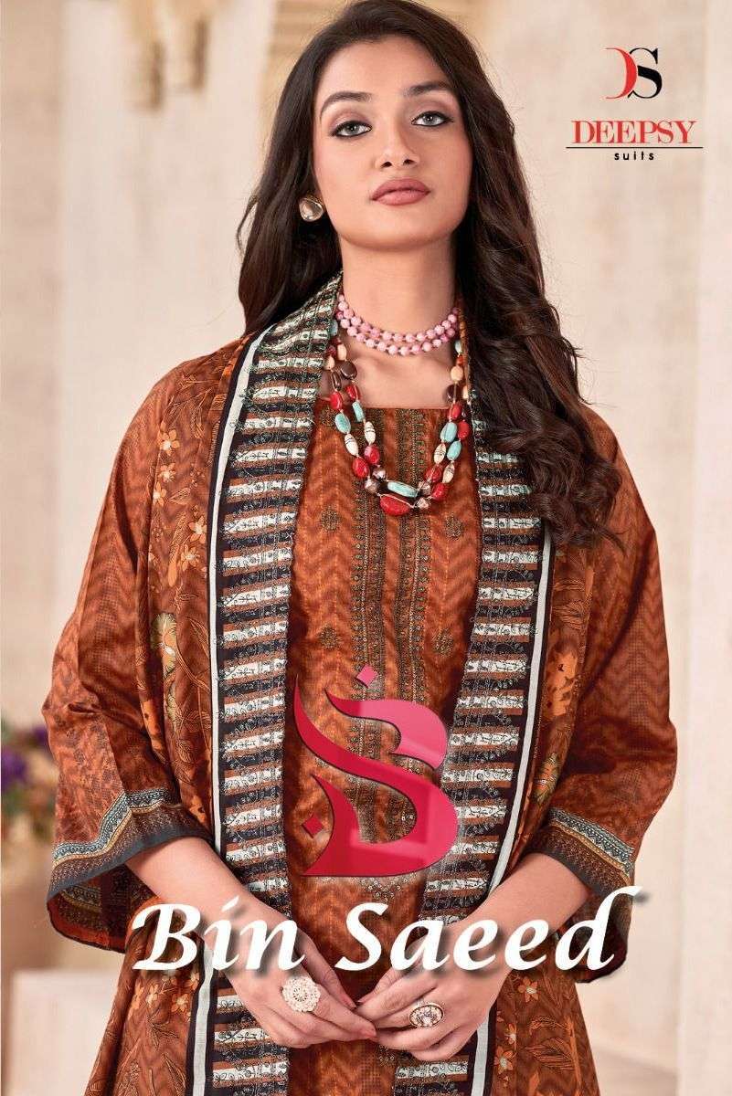 deepsy bin saeed lawn series 10001-10008 Pure cotton suit