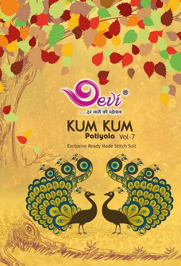 Devi Kumkum Vol-7 series 7001-7012 cotton readymade suit 