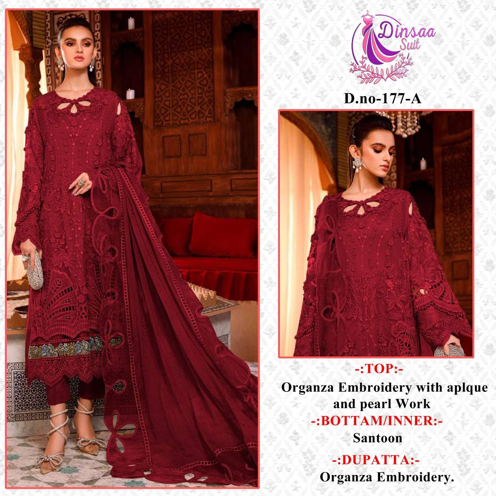 dinsaa suit DS-177 designer heavy dal organza suit 