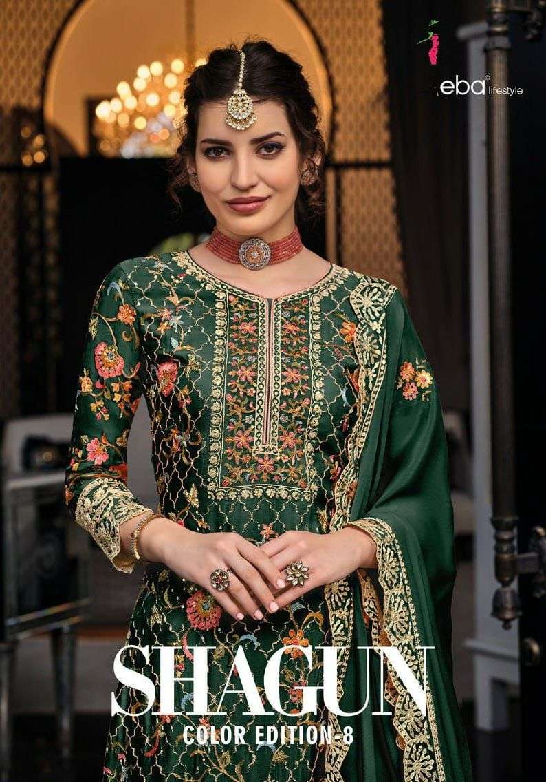 eba shagun color edition vol 8 series 1447 heavy chinon suit 