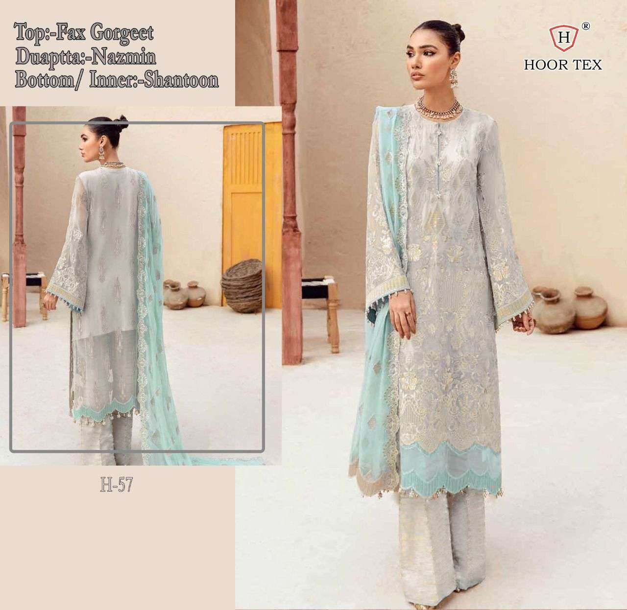 hoor tex H-57 designer faux georgette suit 